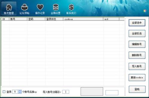 360截图20180527084718706.jpg