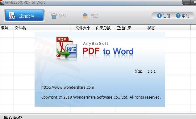 360截图20181018165259257.jpg