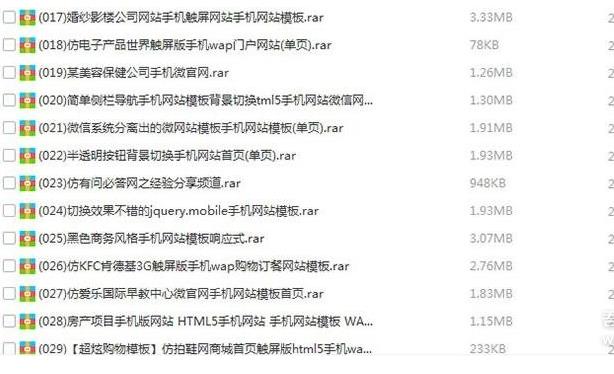 360截图20181021092451327.jpg