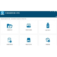 �������ݻָ��������ָ���ɾ���������ð�