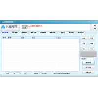 QQ��Ȥ����Ⱥ���������������ð�
