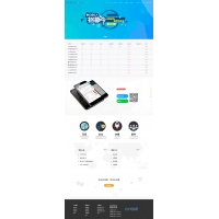 ��������ҽ���ƽ̨Դ�� ɽկ��Դ��|�����Դ��|������|�ұҽ���|��Ե㽻��,BUG�޸���