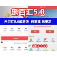 �ְٻ����Ʒ����汾5.0�������ڲ����к��/����/Ͷ��/׬Ǯ/����/�ʽ���