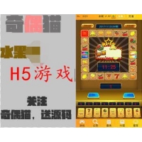 ������Ӫ��fei,h5��ϷԴ��,h5Դ��,ת��,ˮ����ת��