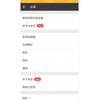 ����΢��Ӫ������΢�������������λ����