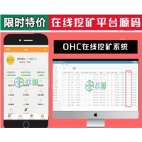 OHC�����ڿ�ϵͳ��ȫ�º�̨����GEC�������Ի���