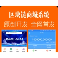 �������̳�ϵͳ���ƿ����Ŷӽ��ֺ����˫��̫����ֱ���ƶȶ��ƿ���