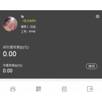 �����ڰ쿨����ƽ̨���ÿ��н�������i���Ͱ������������360����Ӫ��