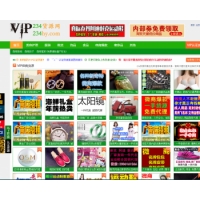 ΢�̻�Դ��/��̯��Դ�Ա���ԴԴ��������ͻ���Ӫ��+ȫ��ҳ���������+���ι��ܿ���