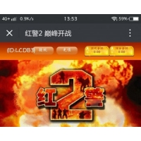 �쾯����Ĳ�Ҫ��Ҫ�ģ�����������