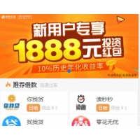 ����н������|С�����|thinkphp3.2����|������|���ÿ��ƹ�|����֧��|�ɷ�װAPP