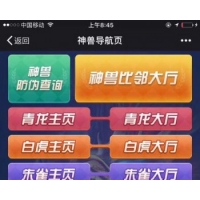 �����ȶ�H5���Ĳ�һ�� H5����APP��ϷԴ�� 