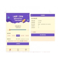 �������������˽��ϵͳ|΢�Ŷ�ά��|�����汾|������ڳ���|���Ű汾|