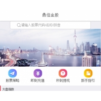 ������վ/���ֻ���/������/��װAPP